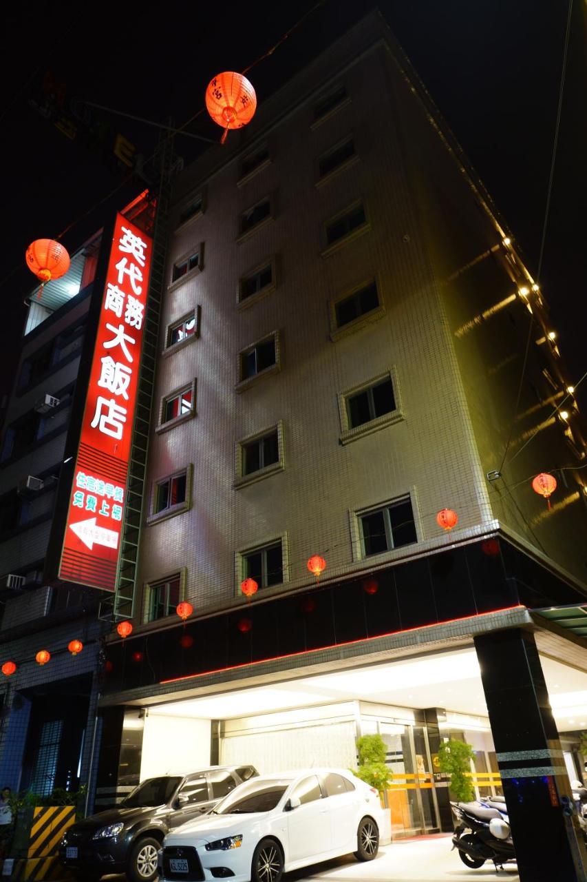 Ying Dai Hotel 타이난 외부 사진
